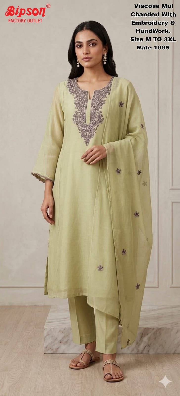 Mul Chanderi By BIPSON Stylish Beautiful Colourful Pure Mul Chanderi Dresses At Wholesale Price